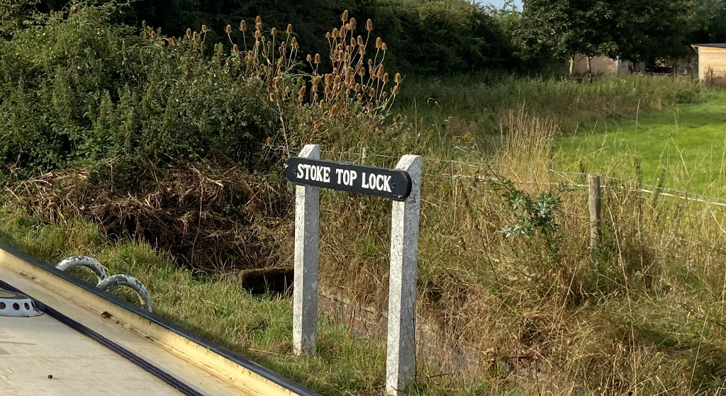 Stoke Top Lock